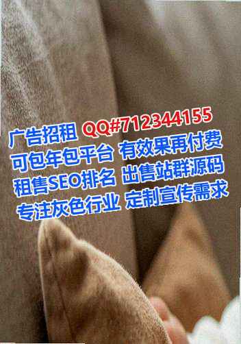 肇源供卵医学检验事务所